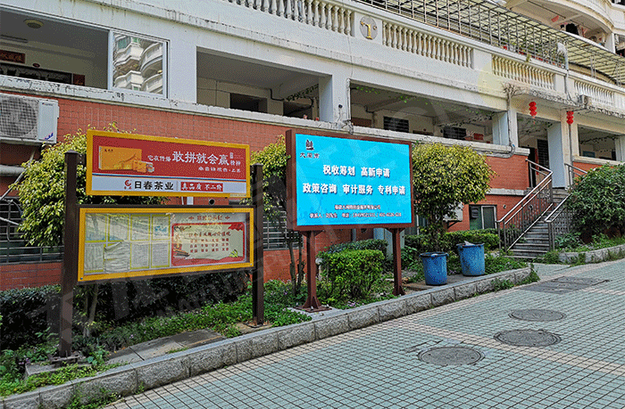 戶外LED廣告機(jī)遠(yuǎn)程實(shí)時(shí)更新功能應(yīng)用 戶外LED廣告機(jī)遠(yuǎn)程實(shí)時(shí)更新功能應(yīng)用