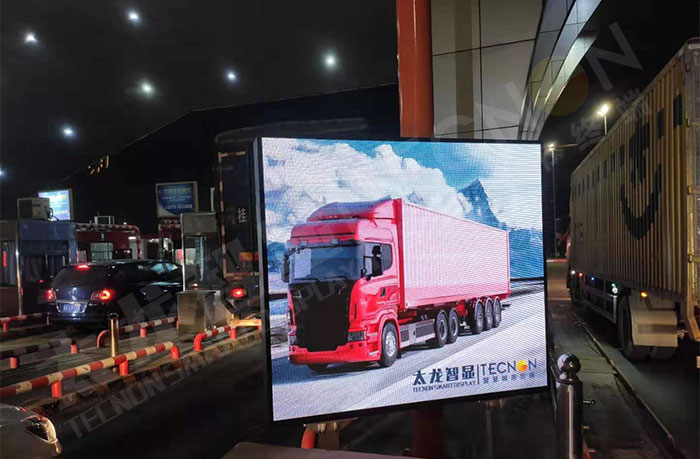 led燈桿屏|智慧燈桿屏|led廣告機(jī)|智慧路燈屏|戶外LED廣告機(jī)|燈桿屏|智慧燈桿|智慧路燈 led燈桿屏|智慧燈桿屏|led廣告機(jī)|智慧路燈屏|戶外LED廣告機(jī)|燈桿屏|智慧燈桿|智慧路燈