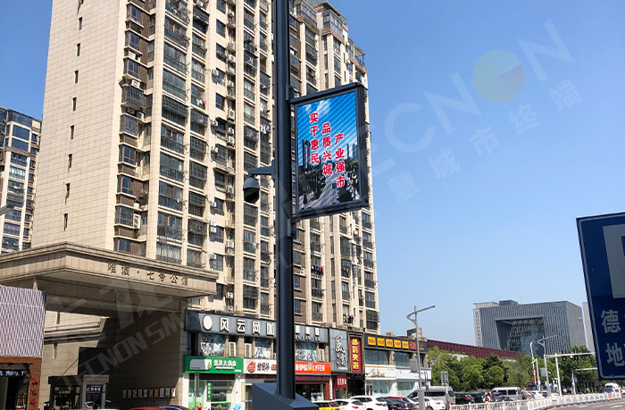 鄉(xiāng)村場景燈桿廣告屏技術(shù)定制 鄉(xiāng)村場景燈桿廣告屏技術(shù)定制