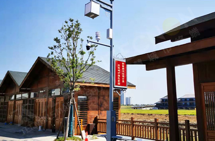 農(nóng)文旅服務(wù)燈桿廣告屏精準(zhǔn)內(nèi)容推送 農(nóng)文旅服務(wù)燈桿廣告屏精準(zhǔn)內(nèi)容推送