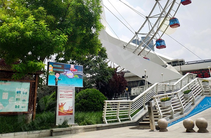 led燈桿屏|智慧燈桿屏|led廣告機(jī)|智慧路燈屏|戶(hù)外LED廣告機(jī)|燈桿屏|智慧燈桿|智慧路燈